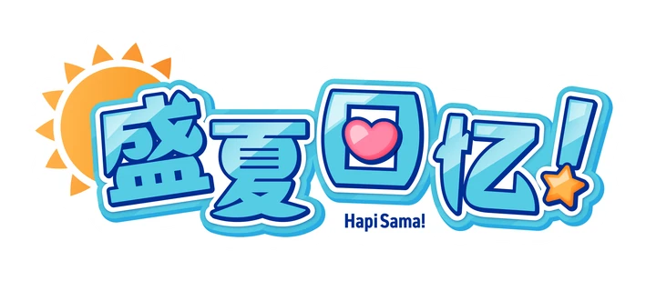 Simplified Chinese edition logo