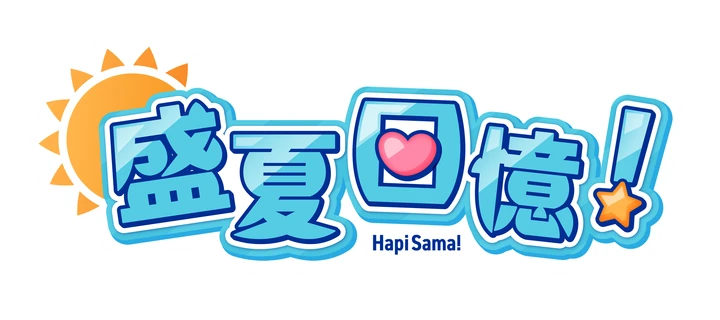 Traditional Chinese edition logo