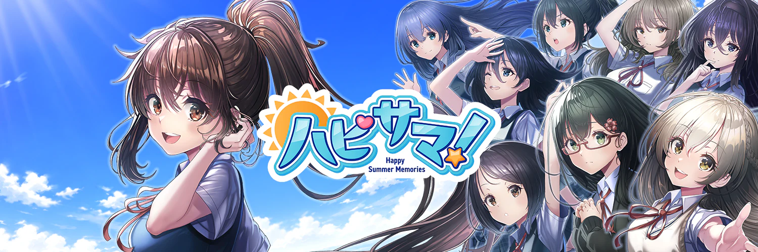 Social media banner