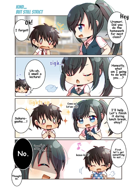 Thumbnail for Chiyo Sakuragaoka's Tendo Academy Diary☆ comic
