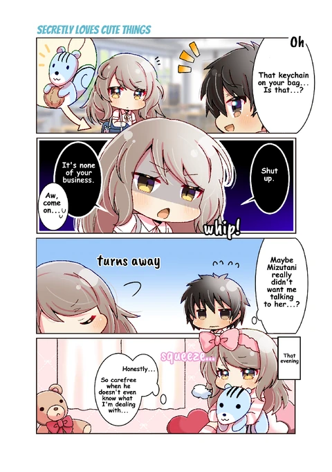 Thumbnail for Rena Mizutani's Tendo Academy Diary☆ comic