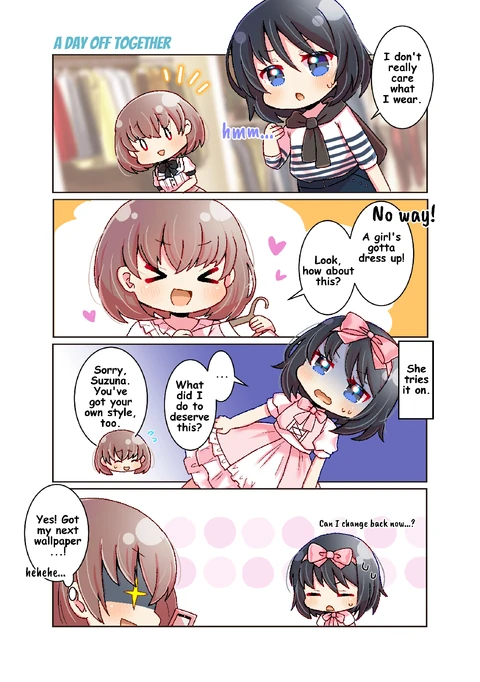 Thumbnail for Suzuna Kato's Tendo Academy Diary☆ comic