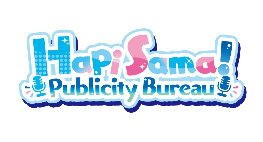 NEWS masthead and Hapi Sama! Publicity Bureau logo