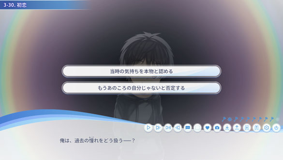 選択肢のスクリーンショット。3-30-1。選択肢と効果は直後の本文に記載。