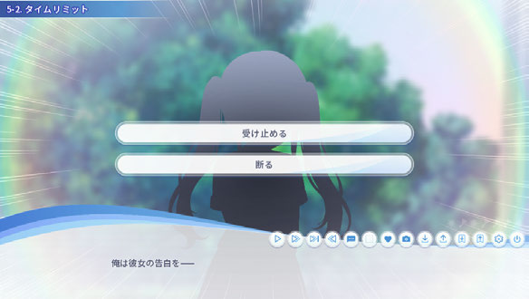 選択肢のスクリーンショット。5-2-1。選択肢と効果は直後の本文に記載。